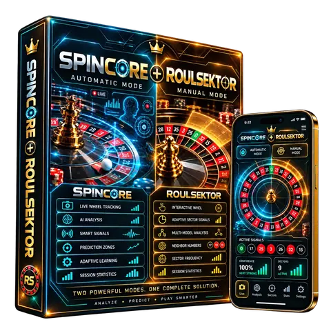 SPINCORE + ROULSEKTOR